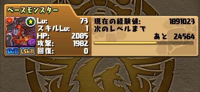 murai14132