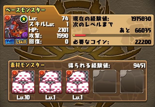 murai14133