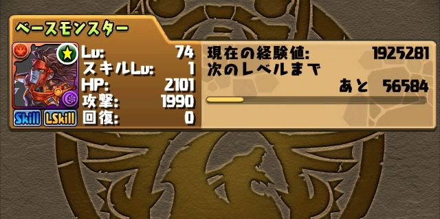murai14135