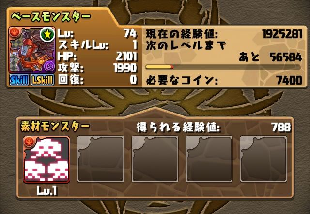 murai14136