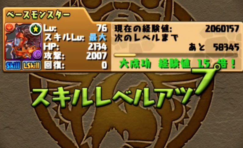 murai14142
