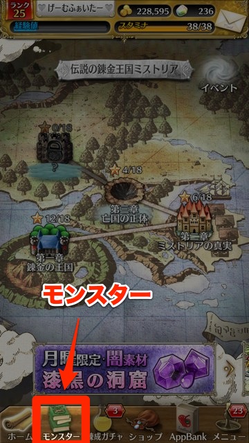 tokirabi_1
