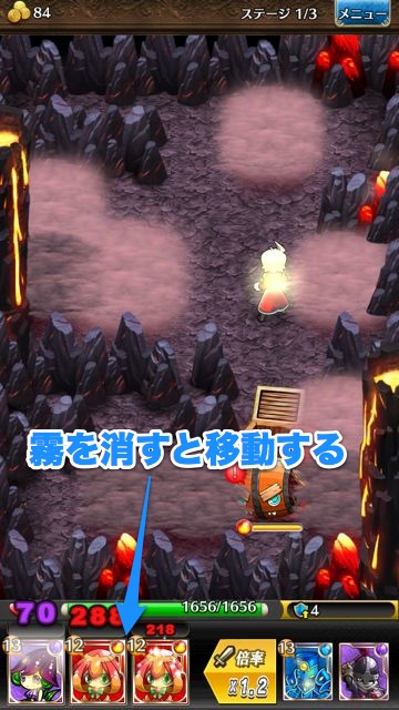 tokirabi_a_01rr_4