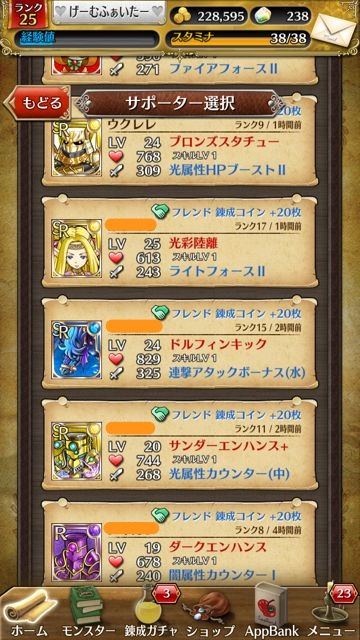 tokirabi_bb1