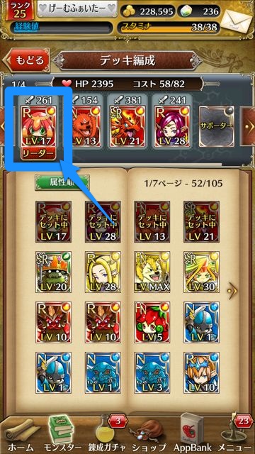 tokirabi_bb1__r.jpg
