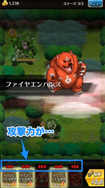 tokirabi_c_3