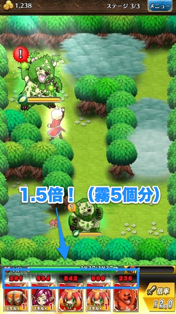 tokirabi_c_4