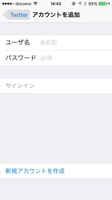 tokirabi_settei_1