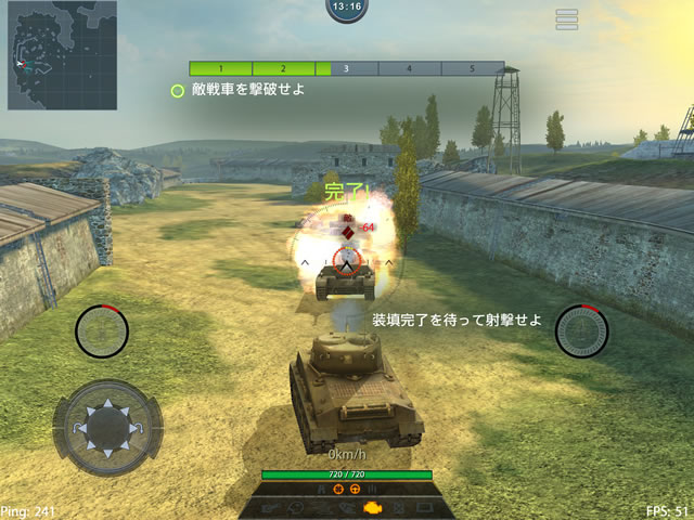 wotblitz10