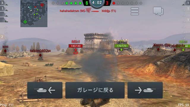 World of Tanks Blitz