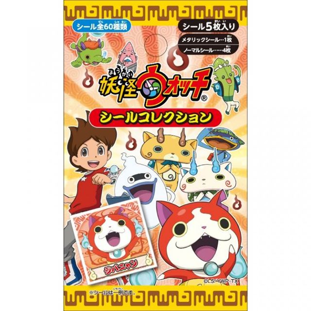 0704shinsyouhin2 - 4
