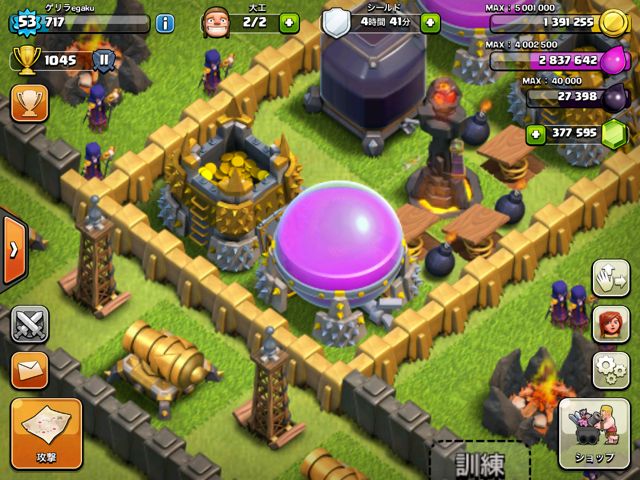 140701coc9 - 09