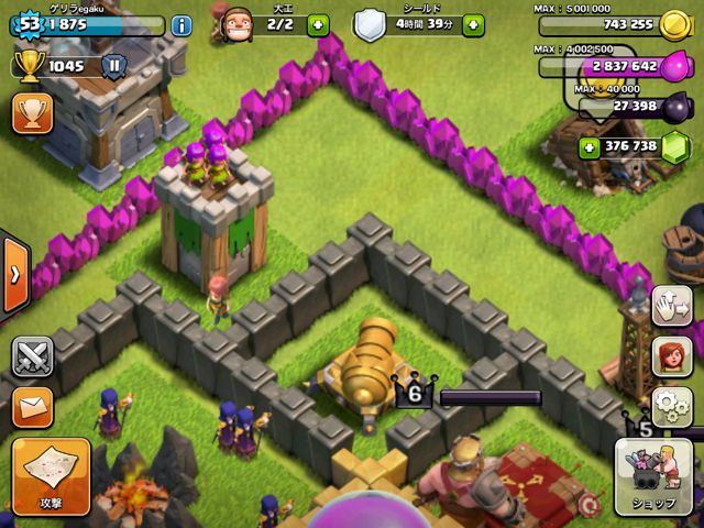 140701coc9 - 12