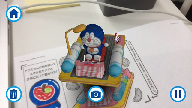 140707doraemon - 09