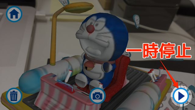 140707doraemon - 13