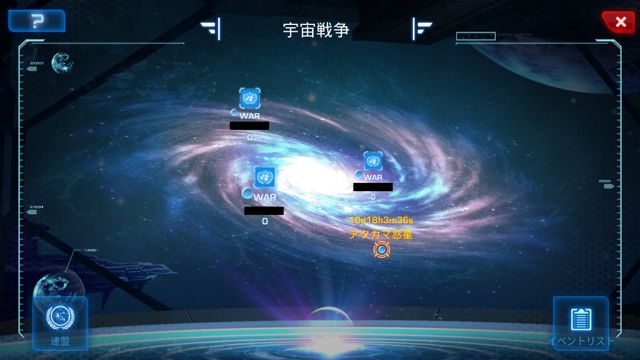 140714galaxy - 20