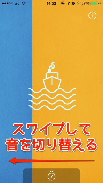 140714mujitosleep - 10