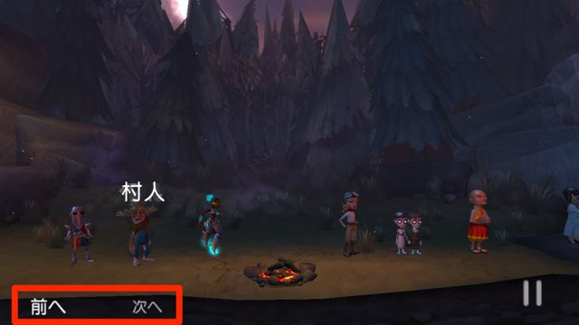 運命の洞窟 The Cave 仕掛けが盛りだくさんのアドベンチャーゲーム 奥の深いストーリーも見どころ Appbank