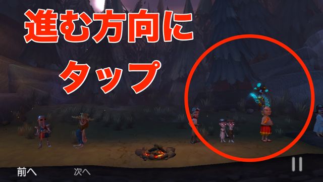 運命の洞窟 The Cave 仕掛けが盛りだくさんのアドベンチャーゲーム 奥の深いストーリーも見どころ Appbank
