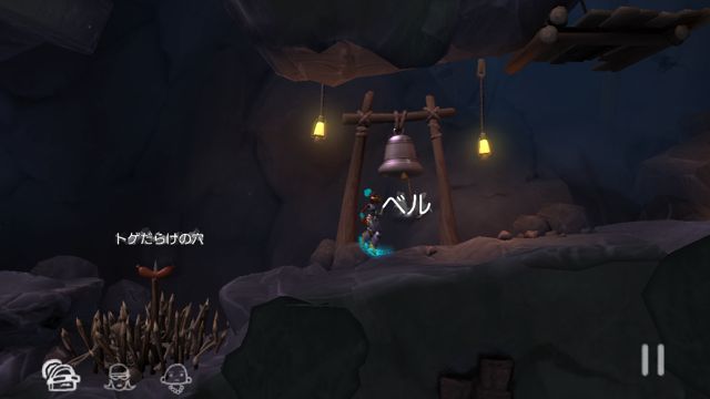 運命の洞窟 The Cave 仕掛けが盛りだくさんのアドベンチャーゲーム 奥の深いストーリーも見どころ Appbank