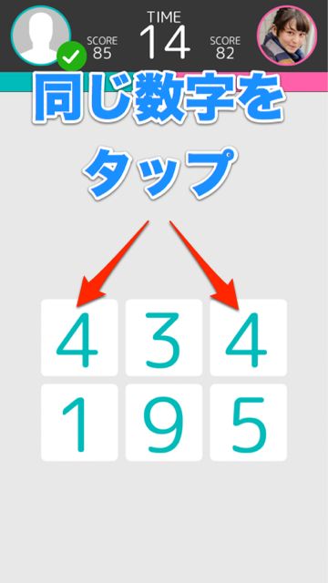 140730_brainwars - 11