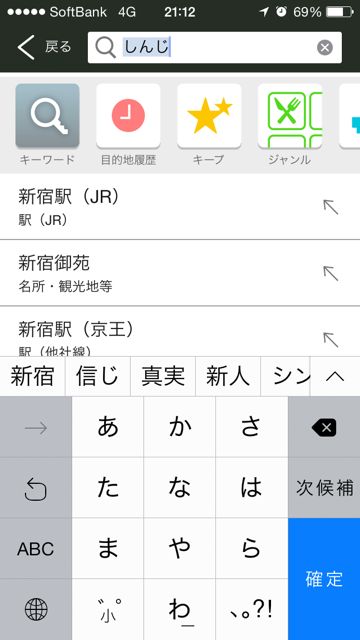 140731yahoo - 4