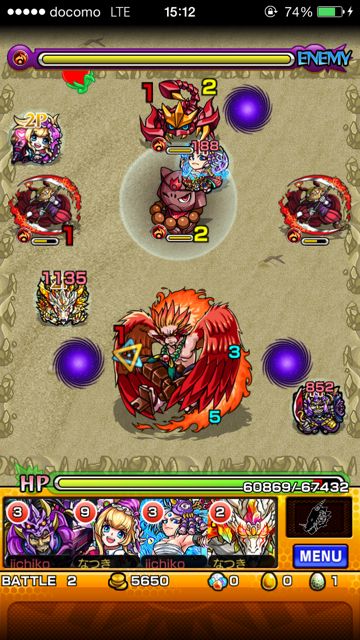モンスト　ギミック　ワープ
