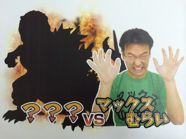 2014-0711-MS-news - 08