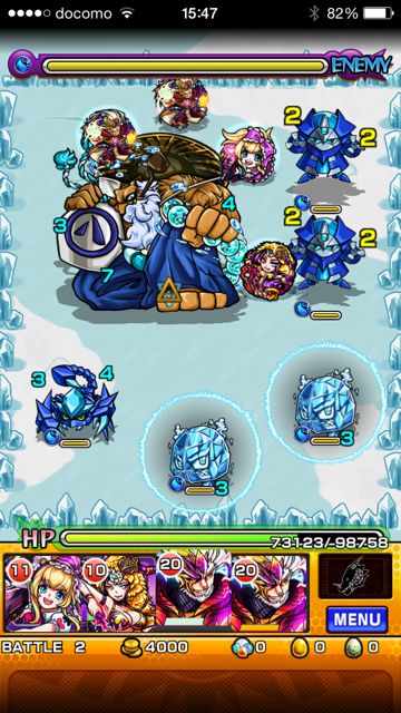 モンスト　リリス　極　第二ステージ
