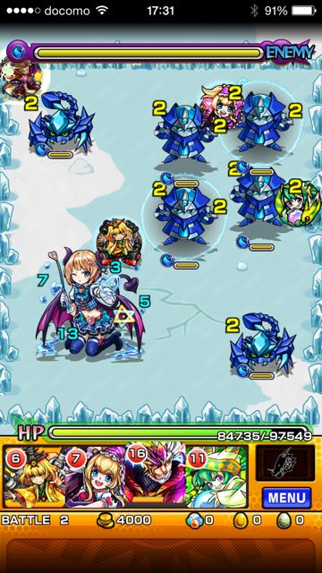 モンスト　リリス　究極　第二ステージ