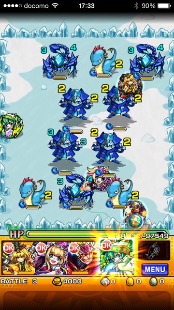 モンスト　リリス　究極　第三ステージ