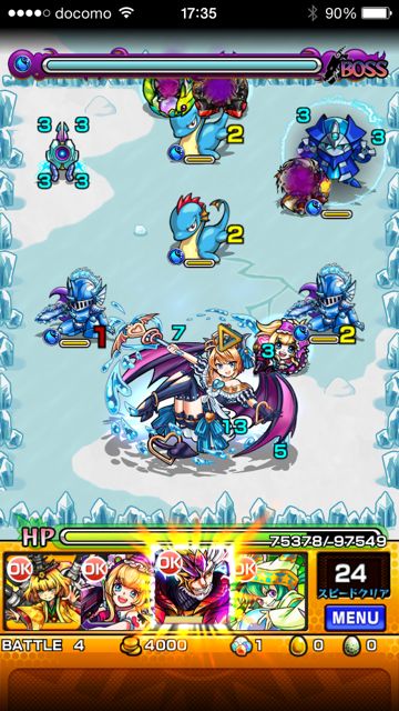 モンスト　リリス　究極　第四ステージ