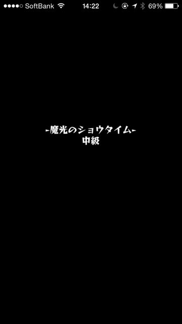 20140710-MS-me - 03
