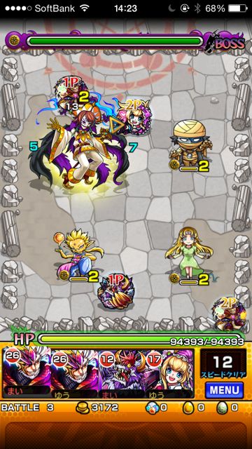 20140710-MS-me - 07