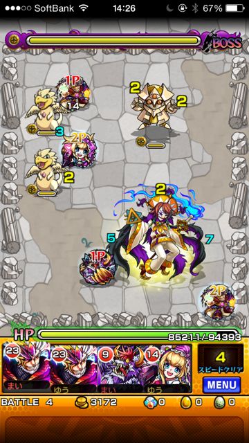 20140710-MS-me - 08