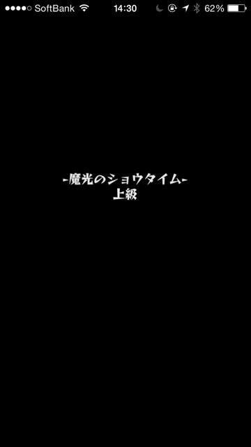 20140710-MS-me - 10