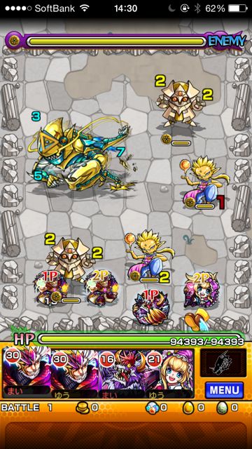 20140710-MS-me - 11