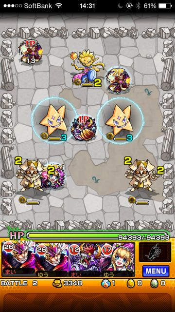 20140710-MS-me - 12