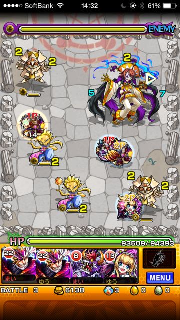20140710-MS-me - 13