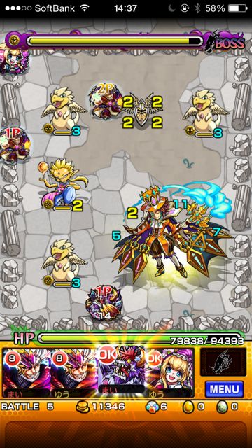 20140710-MS-me - 16