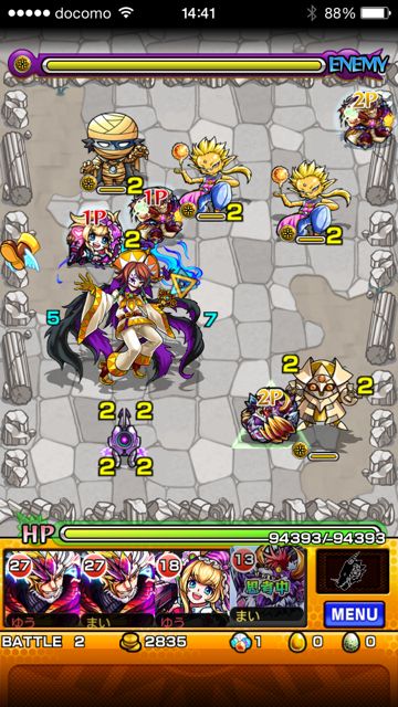 20140710-MS-me - 20