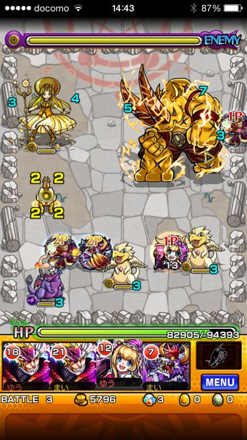 20140710-MS-me - 21