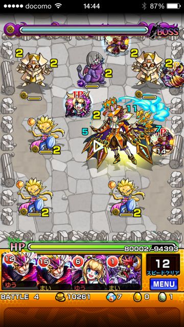 20140710-MS-me - 23