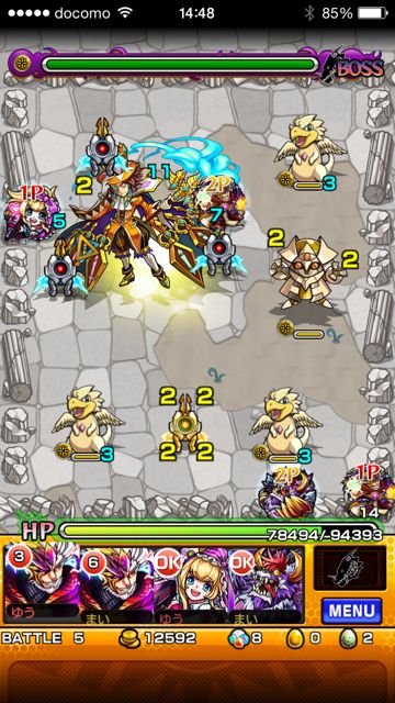 20140710-MS-me - 24