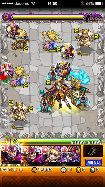 20140710-MS-me - 25