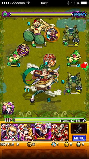 ジライヤステージ2