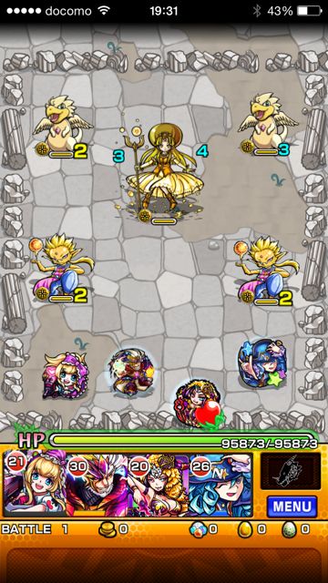 モンスト　オロチマル　極　第一ステージ