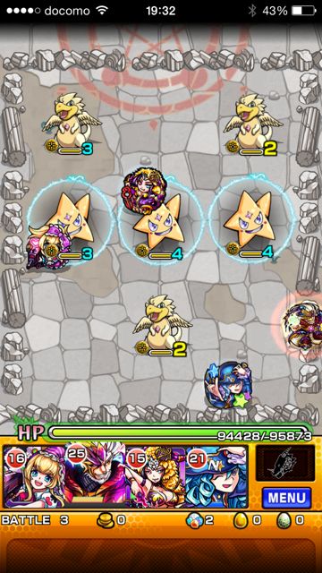 モンスト　オロチマル　極　第三ステージ
