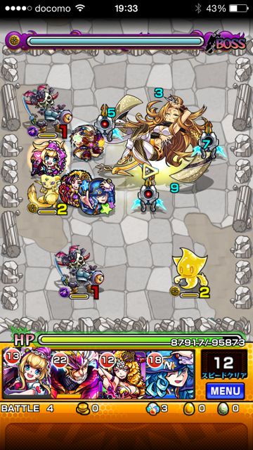 モンスト　オロチマル　極　第四ステージ