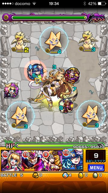 モンスト　オロチマル　極　第五ステージ